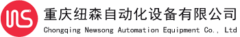 重庆工业设计
