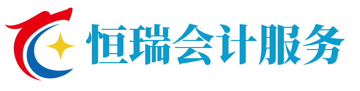沈阳工商代办