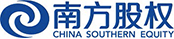 深圳南方股权投资基金管理有限公司