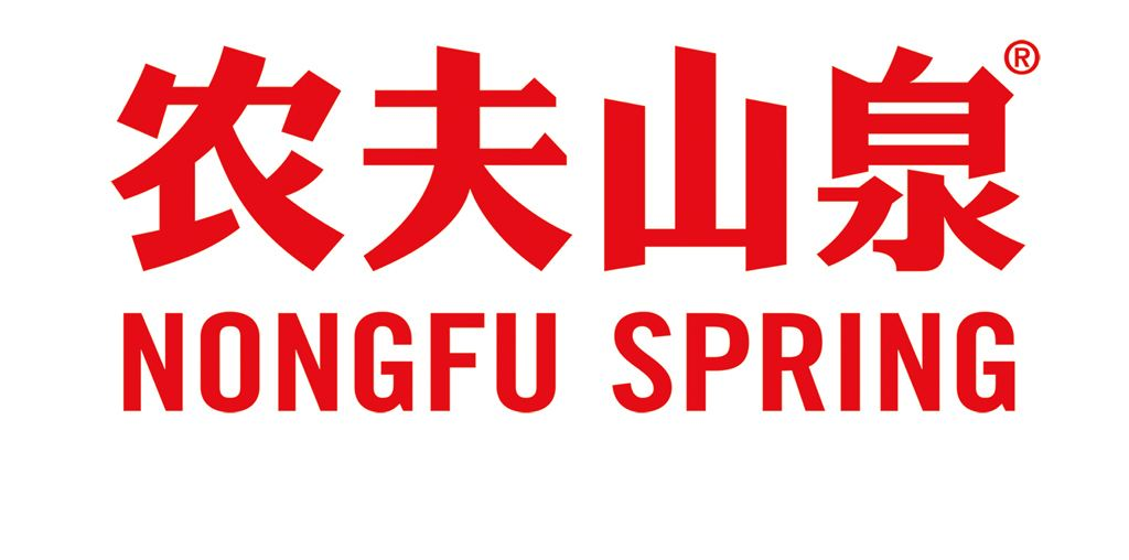 广州农夫山泉桶装水有限公司