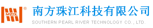 南方珠江电缆