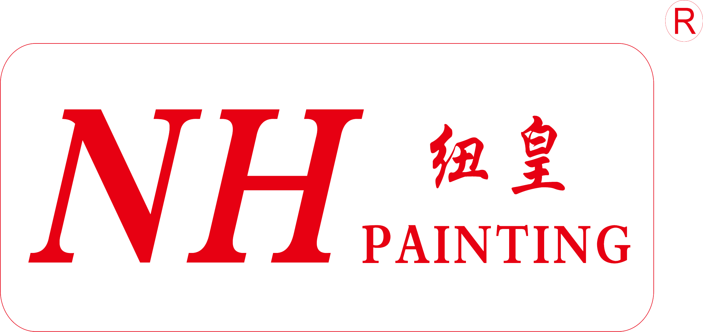 Acrylic