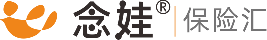 互联网保险产品查询平台，家庭保险方案规划