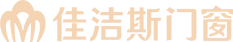 佳洁斯门窗官网