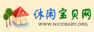 休闲宝贝网