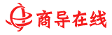 商导在线
