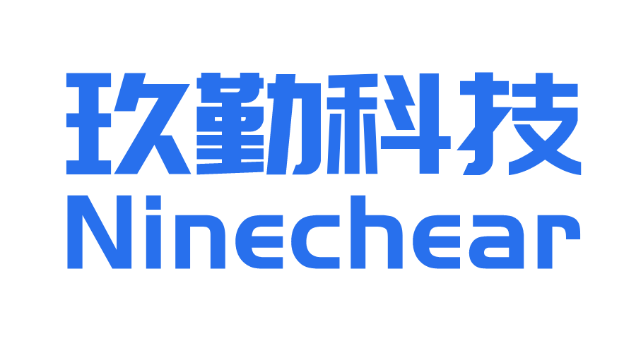 玖勤科技