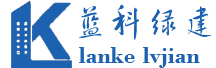 宁波蓝科新材料有限公司