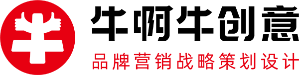 牛啊牛创意工作室