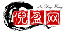 倪盈网