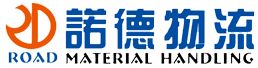 南京诺德实业有限责任公司