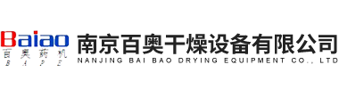 电热风循环烘箱