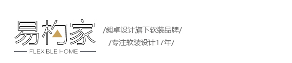 南京软装设计