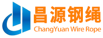 钢丝绳【镀锌钢丝绳】打桩机