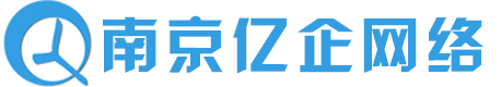 南京百度爱采购开户