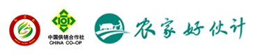 农佳好伙计