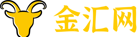 金汇网