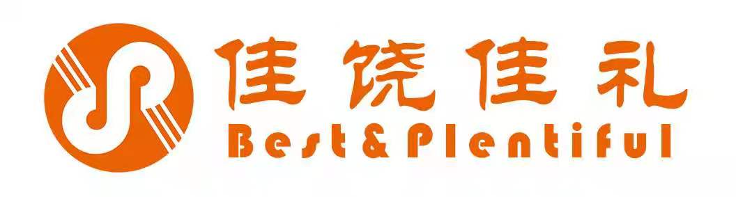 南京年终礼品批发