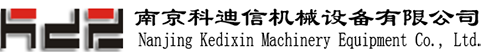 南京科迪信机械设备有限公司