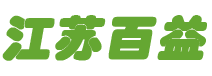 排水板,塑料排水板,蓄排水板,植草格,透水管,土工格栅,土工布,土工膜,复合排水网