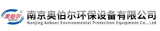 潜水搅拌机