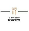 南京食堂承包
