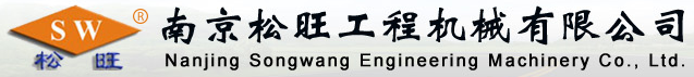 液压打桩机,公路护栏抢修车,打桩机厂家