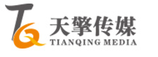 南京天擎广告传媒有限公司