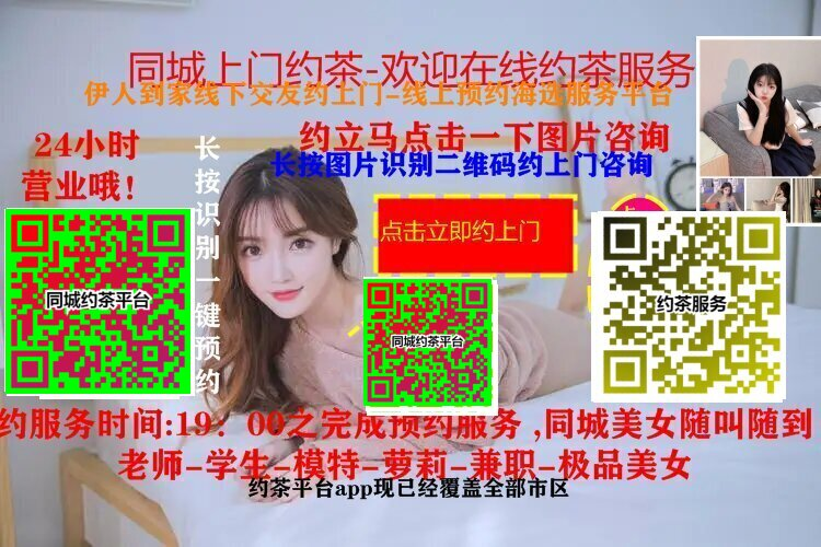 江苏温室大棚