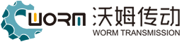南京沃姆传动技术有限公司