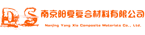 土工膜袋