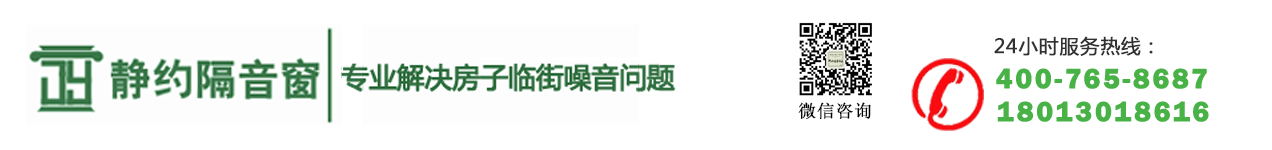 南京悦静环保科技有限公司