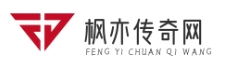 枫亦传奇游戏
