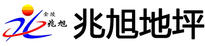 联系我们果博东方公司电话17787888880