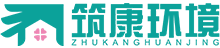 南京筑康环境科技有限公司｜空调清洗｜空调维保｜甲醛处理