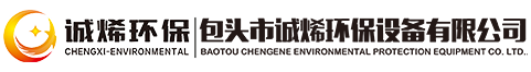 内蒙古除尘设备