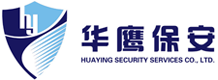 包头保安公司
