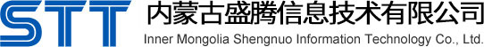 内蒙古集成装备