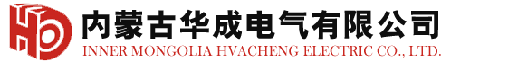 低压抽屉柜/高压开关柜等配电柜柜体外壳厂家定制生产