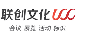 1内蒙古联创文化