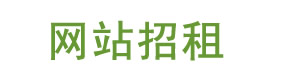 南宁月嫂家政