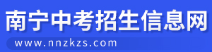 暂停登录