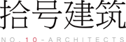 拾号建筑