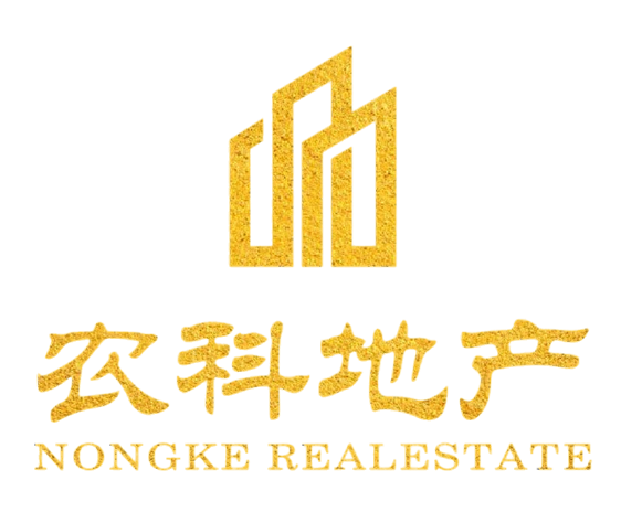 杨凌示范区农科房地产开发有限公司