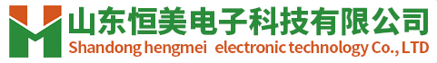 肥料检测仪