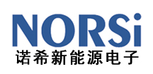 深圳诺希新能源电子有限公司