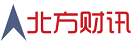 北方财讯