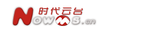 时代云台