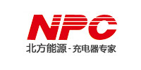 EPS充电器、分布式直流电源
