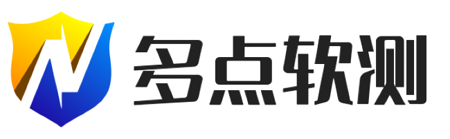 多点软测